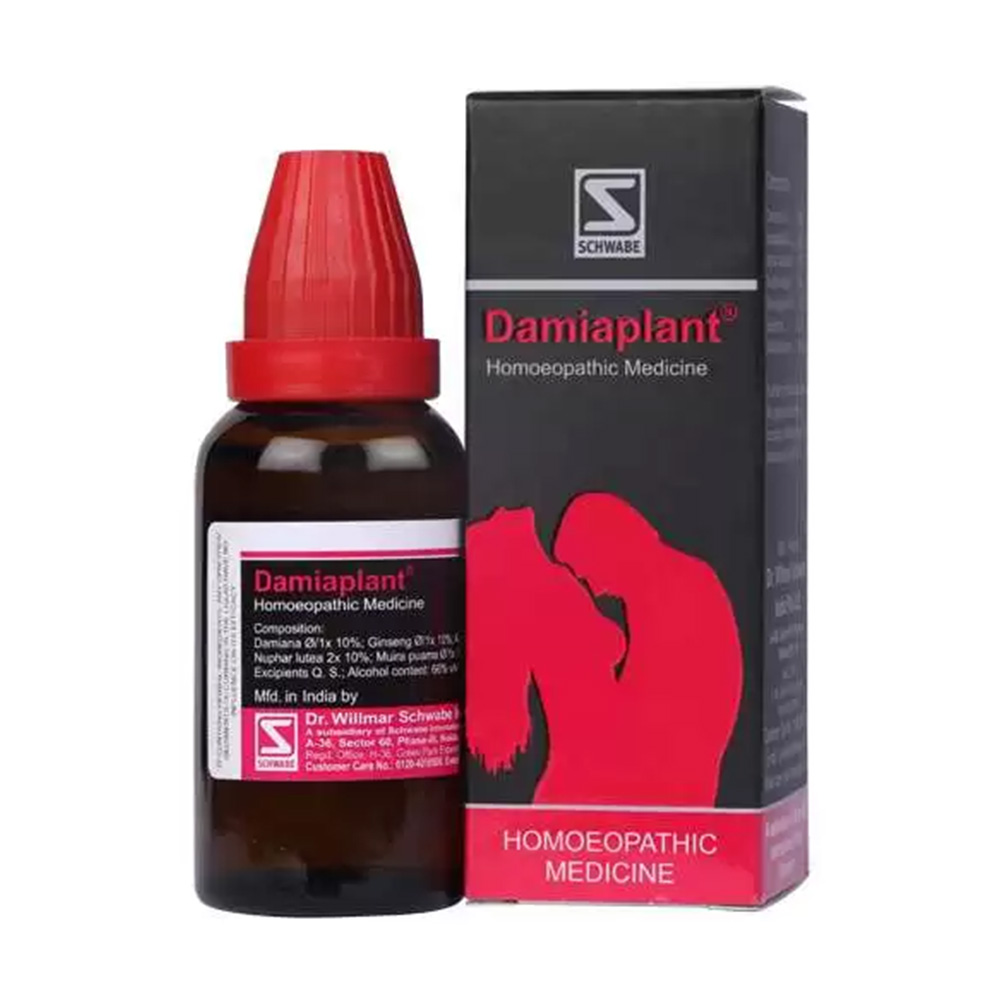 Damiaplant Damiaplant – Herbal Supplement for Energy & Vitality - Image 1
