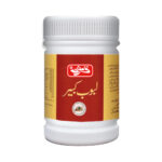Labub Kabir – Herbal Formula for Strength & Vitality