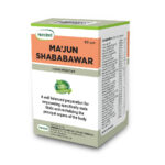 Majun Shabab-e-Awar – Herbal Formula for Male Vitality & Stamina
